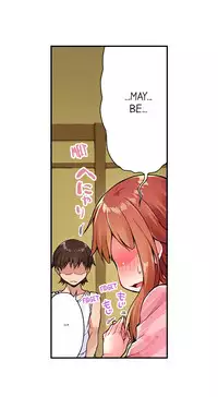 [Toyo] Traditional Job of Washing Girls' Body (Ch.7 - 17)[English][Ongoing]