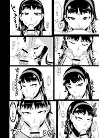 [ParadiseGom (Gorgonzola)] Yukikomyu! (Persona 4) [Digital]