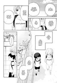 (Futaket 12.5) [S size (Shinachiku)] Osananajimi [English] {Shotachan}