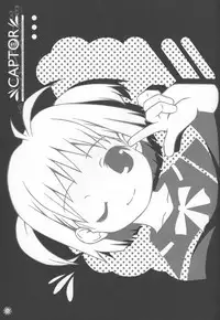[Nihon Waru Waru Doumei (Nihon Kuru Kuru Doumei)] CAPTOR (CCS, Higurashi)
