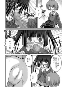 [Pantsu Koubou (Sakemasu)] Pantsu Tengoku [Digital]