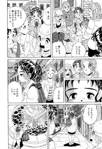 [Anthology] Little Pierce Vol.09