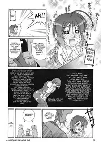 (C69) [GOLD RUSH (Suzuki Address)] Thank You! Lunamaria Route (Gundam SEED DESTINY) [English] [SaHa]