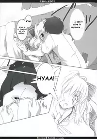 (C69) [Kinema Bambi (Misaka Shou)] Girls pop (D.C.S.S. ~Da Capo Second Season~) [English] [Rider Kick Translations]