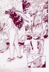 (CR15) [Mizumo Club (Mizushiro Takuya)] TRIPLE FACTOR (Samurai Spirits, Fatal Fury, Art of Fighting)