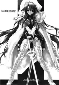 (C68) [Synthetic Garden (Miwa Yoshikazu)] Rancid Lovers #1 (Summon Night 3)