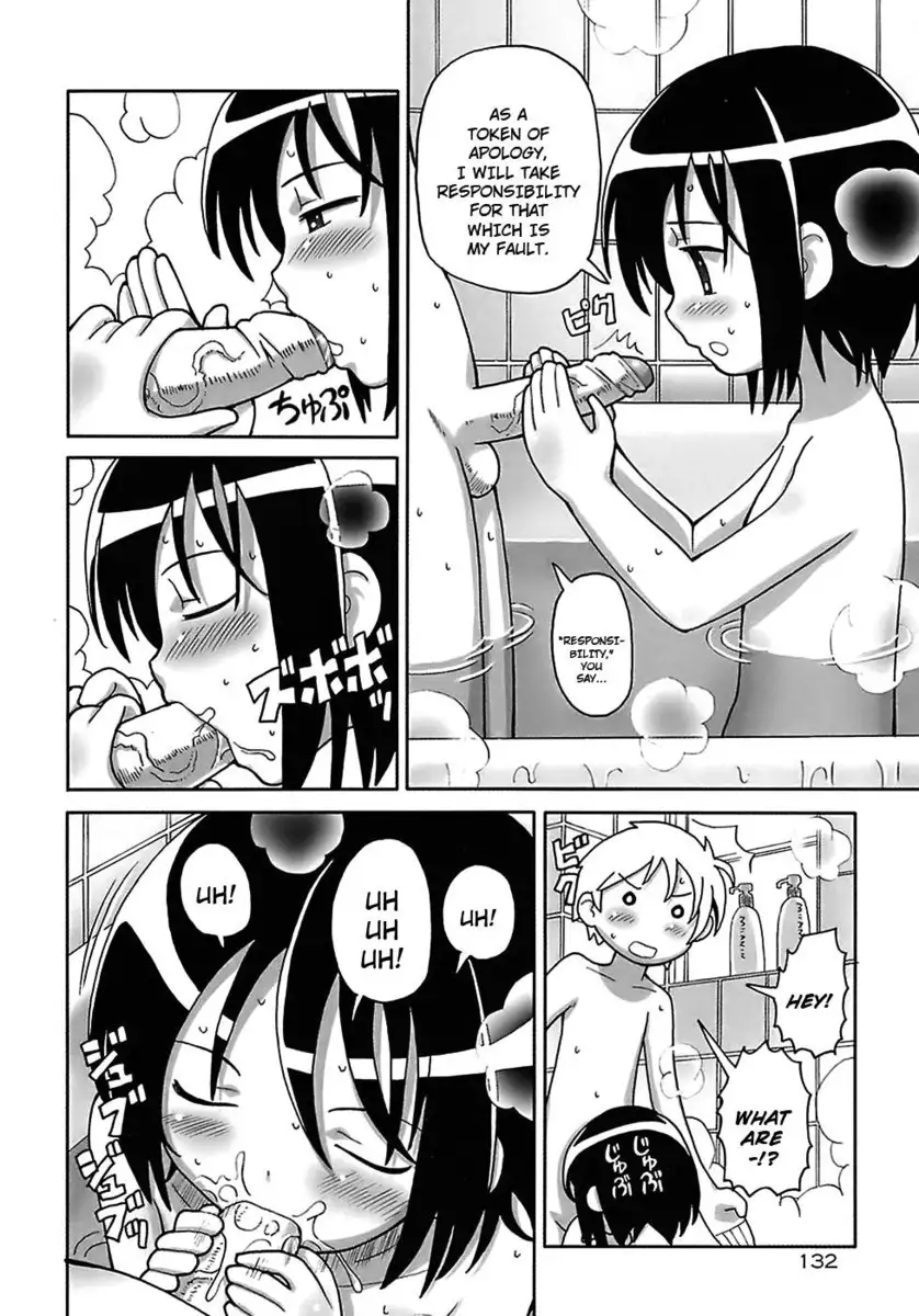 Seiyoku Kitou Saint Feather, Chapter 7