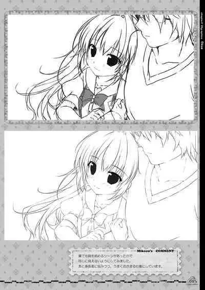 Renran Spirichu Original Picture Collection