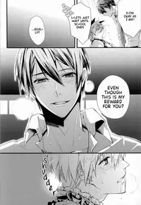 (C86) [Kyuukyuubako (Makiron)] Makoto @ Maid to Sono Zantei Goshujinsama 2 | Makoto @ the Maid and their Temporary Masters 2 (Free!) [English]