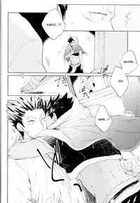 (SPARK10) [Takamachi (Zenra)] Red Road, Gold Sun. (Haikyuu!!) [English] [lamperouge-1]