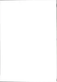 (Shuumatsu no Yogen) [Tsubaki-cafe (Tsubakiya Iori)] Ijippari no Kudokikata (Owari no Seraph)