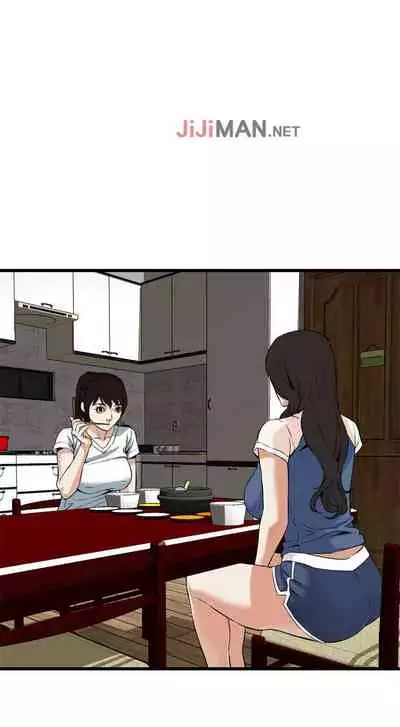 【周二连载】偷窥(作者:李乙 & 經文旗) 第1~125话