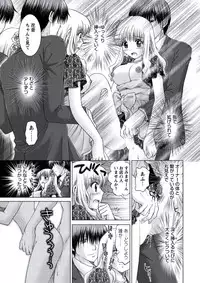 WEB Bazooka Vol.21 [Digital]