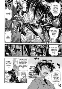 [Rakko] Pura-Tina Plus [English] [biribiri]