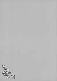 [BUNBUKUDOU (Narumi Yuu)] My Sweet Banana (D.C.II ～ Da Capo II ～)