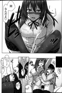 COMIC Penguin Club Sanzokuban 2013-05