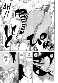 [Kuroki Hidehiko] 29 sai Inyoku Tsuma | 29-Year-Old Lusting Wife [English] [Decensored]