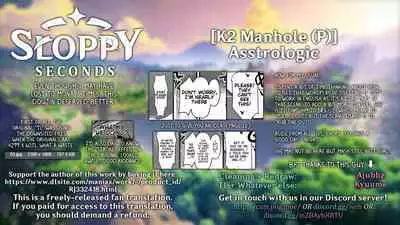 [K2 Manhole (P)] Asstrologic (Genshin Impact) [English] [Kyuume + Sloppy Seconds] [Colorized] [Satansoft] [Digital] [Uncensored]
