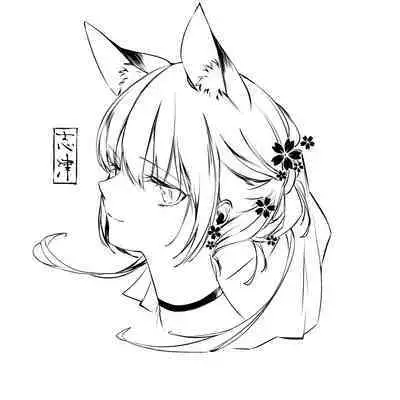 [Kodomo Beer (Yukibuster Z)] Irui Konintan Wakaayu - Foreign Marriage Volume. 1 - Young Sweetfish [English] [Uncle Bane] [Digital]