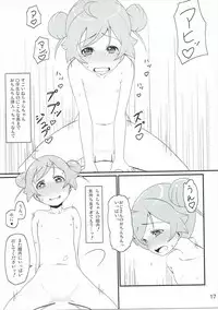 [米処] 行きつけのイタ飯屋のJSがデリバリーサービスを始めたので週3ペースでイタリアンを食べている自分はもうイタリア人といっても過言ではないと思う