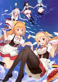 The twins situation of the Kurano family - Cafe Apple Pie Business Diary