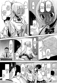 [Norakuro Nero] OtaPri - Princess of Otaku [English] [Yoroshii]