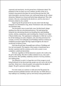 (C80) [Ochikonium (Terada Ochiko)] Koko wa Toile dewa Arimasen II | This is not a Toilet II [English]