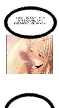 My Office Ch.1-30 (English) (Ongoing)