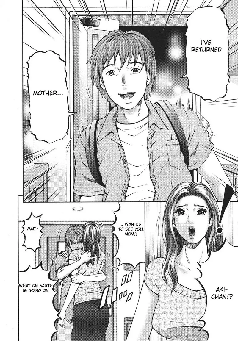 MOTHER RULE 10 - The Future of Kishima House