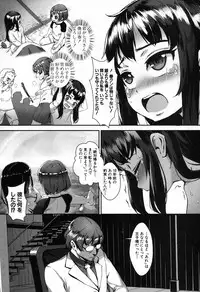 [Jairou] T.F.S. Training For Sex Ch. 1-4 + Extra Chapter Preview (Ongoing)