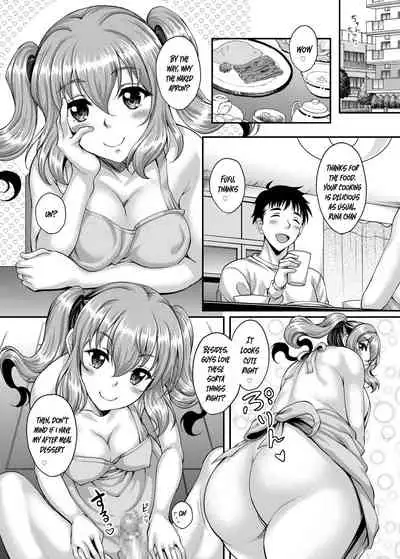[Studio Aruta (Kusui Aruta)] Loli-gao Kyonyuu JK no Meikko ga Iru Fuuzoku ga Arutte Hontou desu ka? 3 | Is it true that there is a custom that there is a loli-faced niece big breasted JK? 3 [English] [SquigglesJP] [Digital]