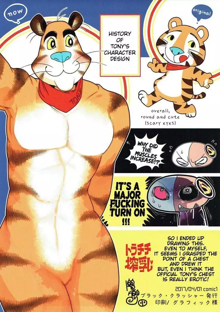 Tora Chichi Sakunyuu | Milking Tiger Tiddies