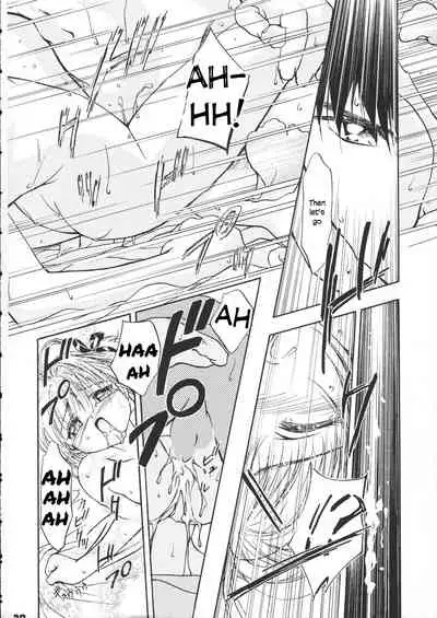 (CR37) [Gambler Club (Kousaka Jun)] Sammy Sakura Soushuuhen Ch 1-4 (Cardcaptor Sakura) [English]