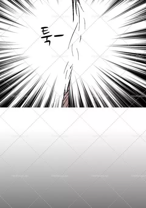 The Taste of the Hand Ch.1-22