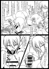 [Okosamastar Company (XELVY)] MILK NAVIGATION [Digital]