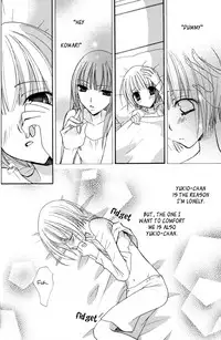 [Mikuni Hadzime] Gokujou Drops 2 [English] [Wings of Yuri]