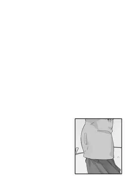 Soshite Hitozuma wa Netorareta.