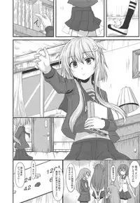 (COMIC1☆14) [Ingenious (Kamishiro Sadame)] Kotoba Irazu no Koi Kyuujitsu (Kantai Collection -KanColle-)