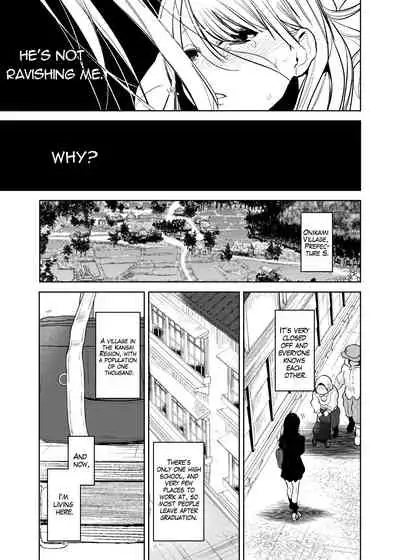 The Demon Gods' Village