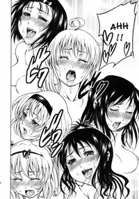 (C75) [Tsunken (Men's)] To Ultimate LOVE (To LOVE-Ru) [English] {doujin-moe.us}