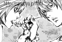 [FLAT (Fujino Akitsugu)] strawberry machine (Death Note) [English] [Lady Phantomhive]