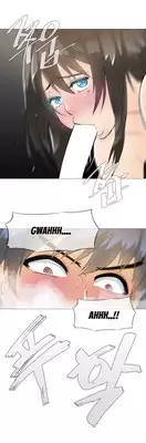 [ButcherBoy] Household Affairs Ch.1-27 (English) (YoManga) (Ongoing)