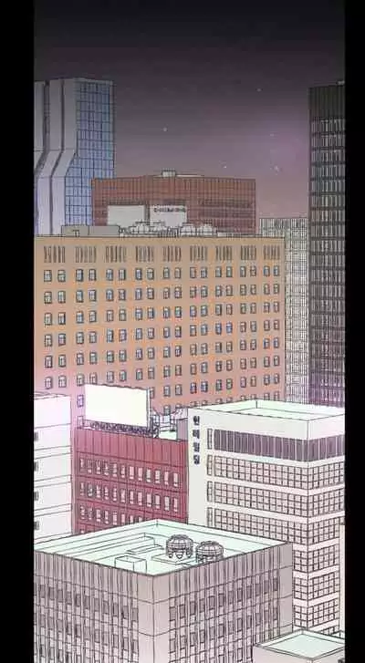 A Wonderful New World Ch.20/?