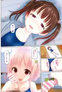 (C92) [milkberry (Kisaragi Miyu)] skmzx5