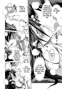 [DISTANCE] Girls Lacrosse Club + Bonus Booklet Melon [English] [Decensored]