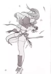 (C65) [Hatahata Factory (Kotoyoshi Yumisuke)] XXX III (Dead or Alive) [English]