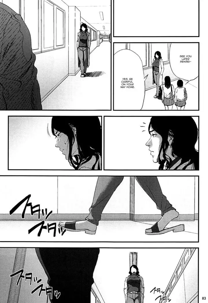 Kurashiki-sensei wa Hatsujouki Soushuuhen FINAL | Kurashiki Sensei's Mating Season Final Ch.1-3