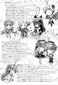 [Kimura Neito] Non-Human Life [English] {Doujins.com}