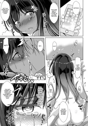 Netorareru Onna-tachi Ch. 1, 3 | Stolen Girls Collection Ch.1, 3-4
