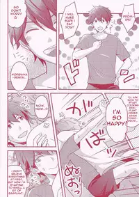 (brilliant days 4) [POET (Pokosu)] Takamine-kun Chi No Nasu-kun | Takamine-kun and Eggplant-kun (Ensemble Stars!) [English] [Anzu]